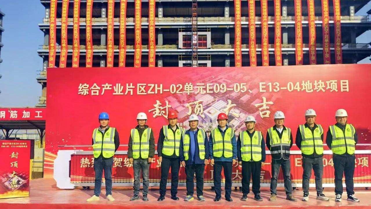 图片4